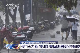 雷竞技苹果下载地址